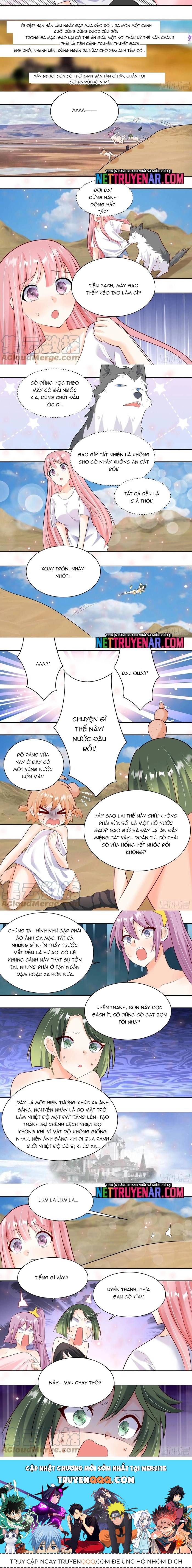 Chapter 354 - Image 3