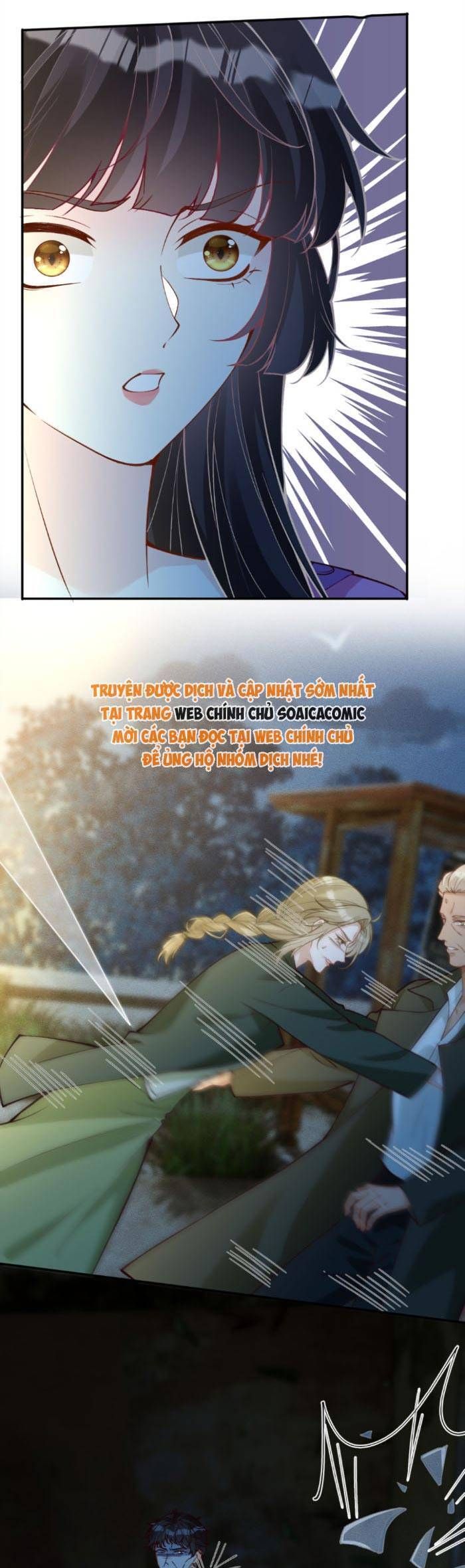 Chapter 378 - Image 14