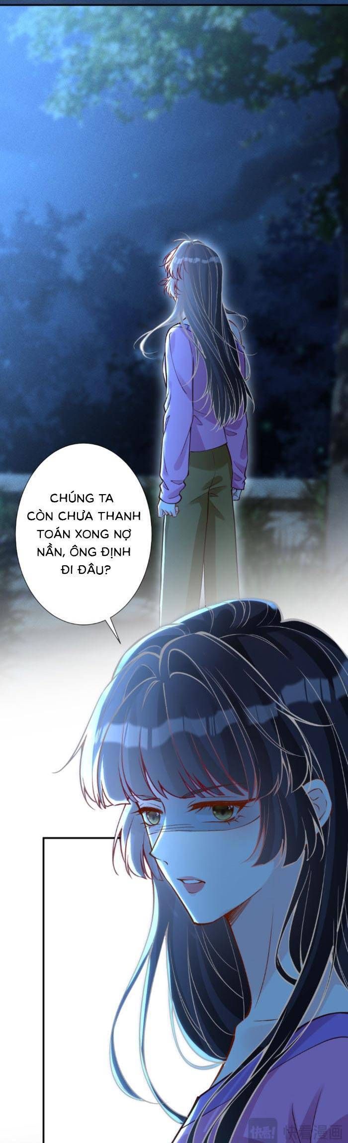 Chapter 378 - Image 19