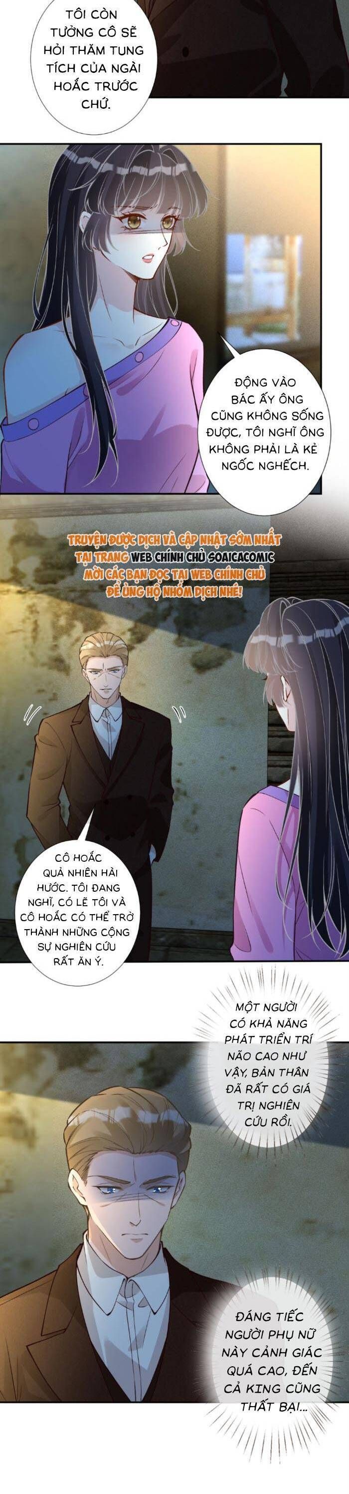 Chapter 378 - Image 5
