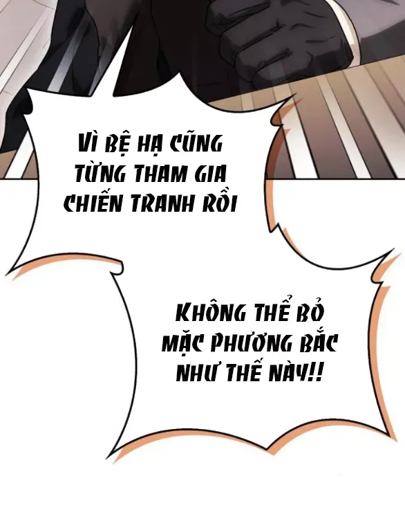 Chapter 154 - Image 6