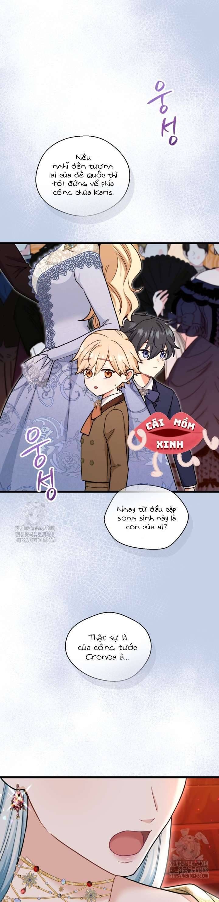 Chapter 30 - Image 28