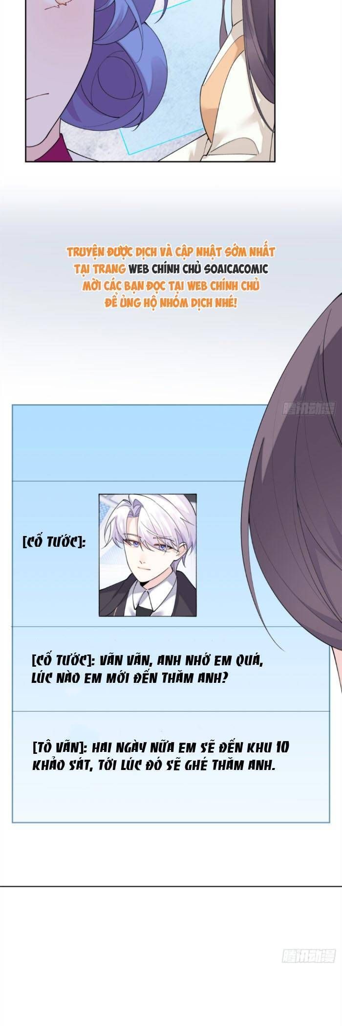 Ban Ngày Bị Hủy Hôn, Buổi Tối Bị Chỉ Huy Vừa Đáng Yêu Vừa Hung Dữ Đòi Ôm. Chapter 124 - TC Truyện