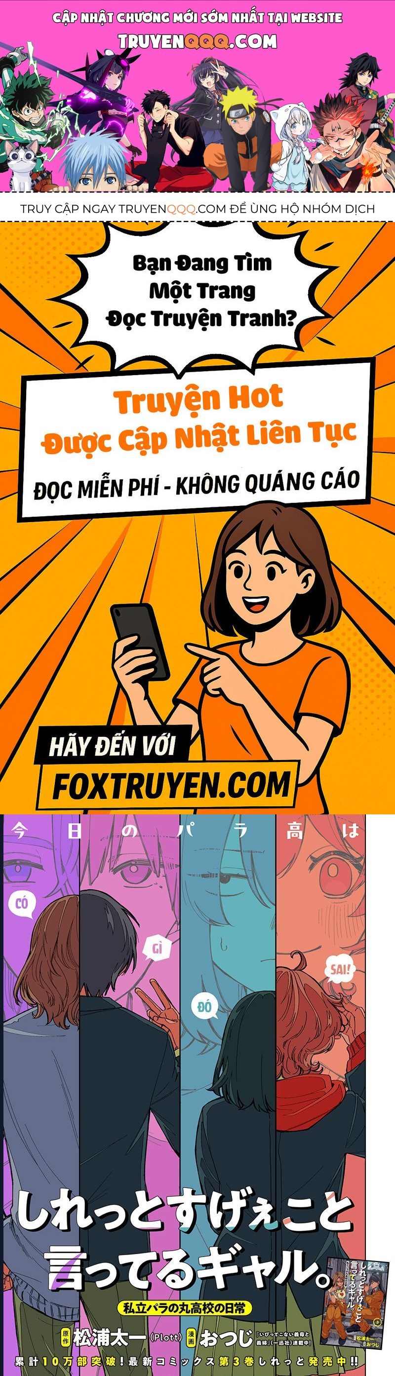 Nettruyen Truyện tranh online