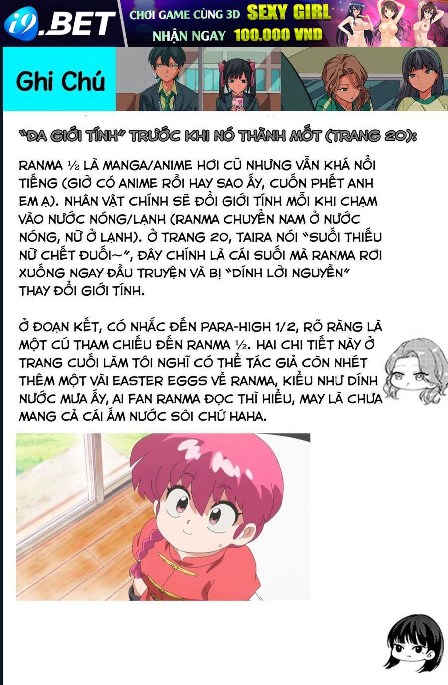 Các Cô Nàng Gal Luôn Nói Những Điều Phi Thường: Cuộc Sống Thường Nhật Của Tôi Tại Trung Học Tư Thục Siêu Nhiên