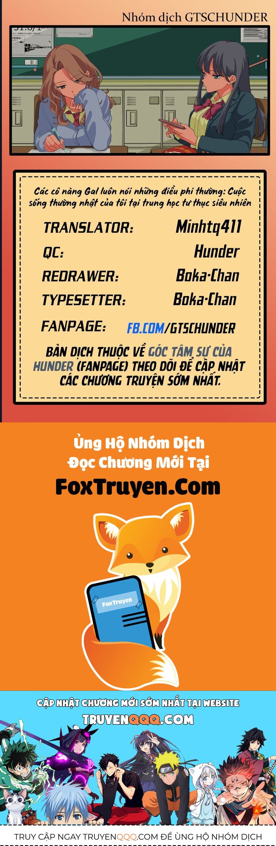 Các Cô Nàng Gal Luôn Nói Những Điều Phi Thường: Cuộc Sống Thường Nhật Của Tôi Tại Trung Học Tư Thục Siêu Nhiên