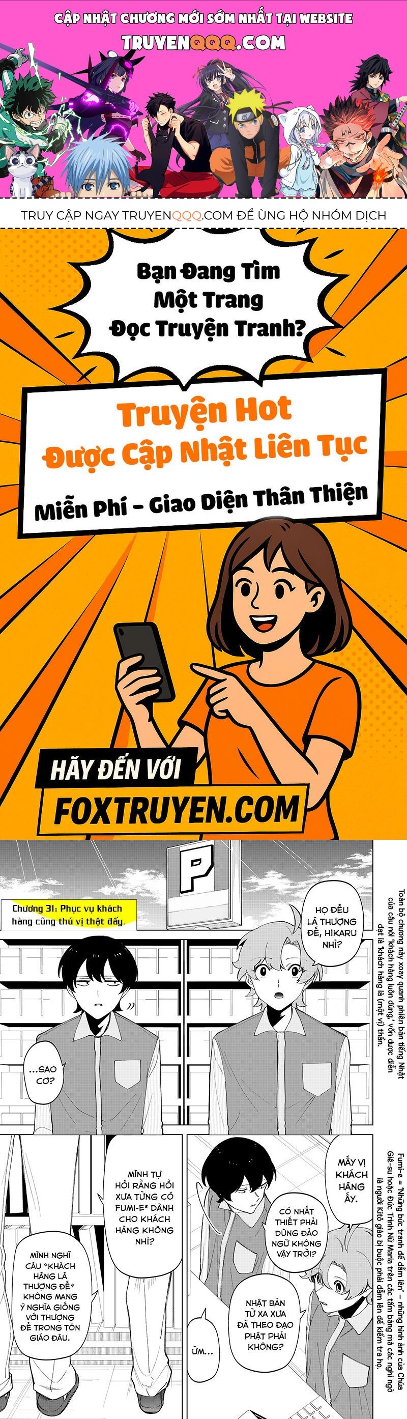 Các Cô Nàng Gal Luôn Nói Những Điều Phi Thường: Cuộc Sống Thường Nhật Của Tôi Tại Trung Học Tư Thục Siêu Nhiên Chapter 31 - TC Truyện