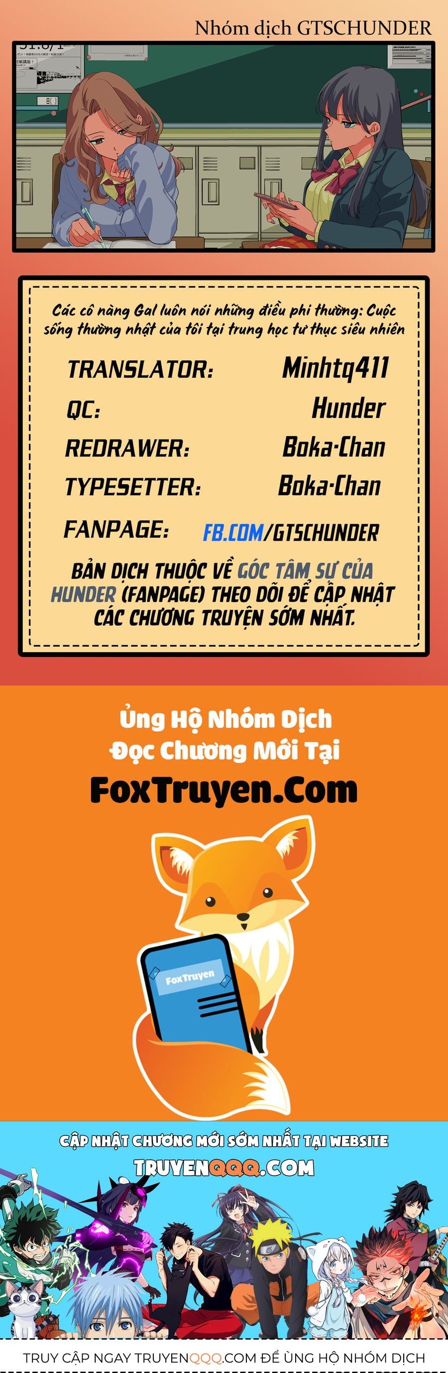 Các Cô Nàng Gal Luôn Nói Những Điều Phi Thường: Cuộc Sống Thường Nhật Của Tôi Tại Trung Học Tư Thục Siêu Nhiên