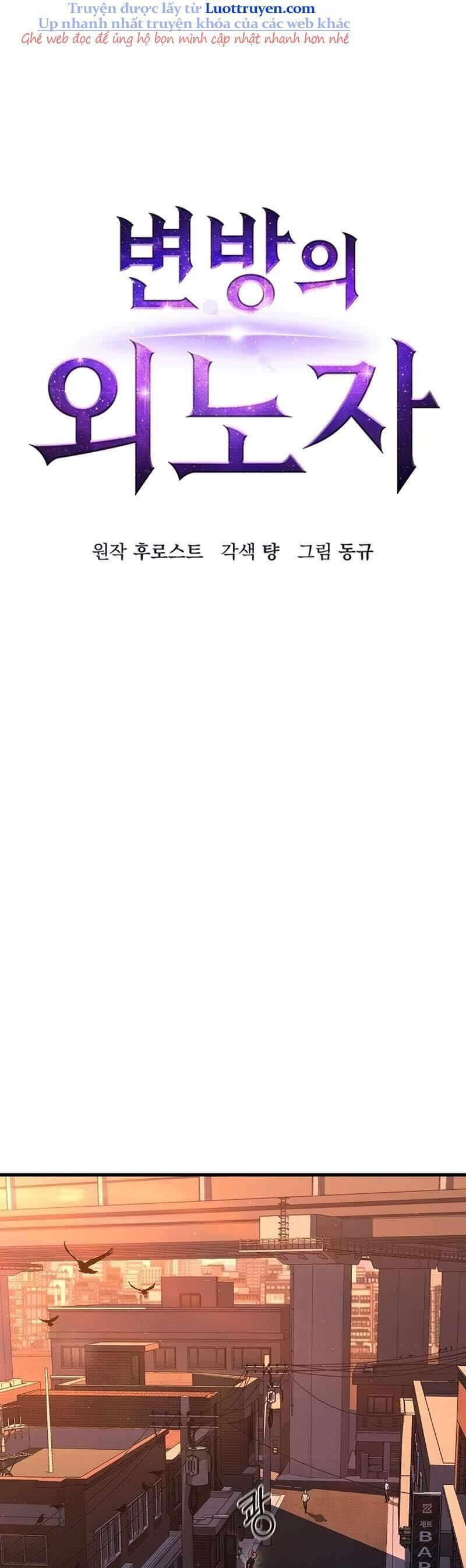 Kẻ Ngoại Lai Ở Vùng Đất Bị Ruồng Bỏ 18