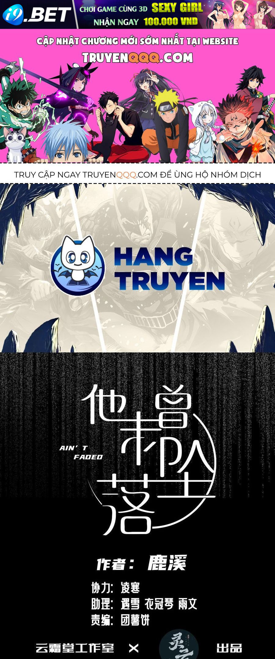 Nettruyen Truyện tranh online