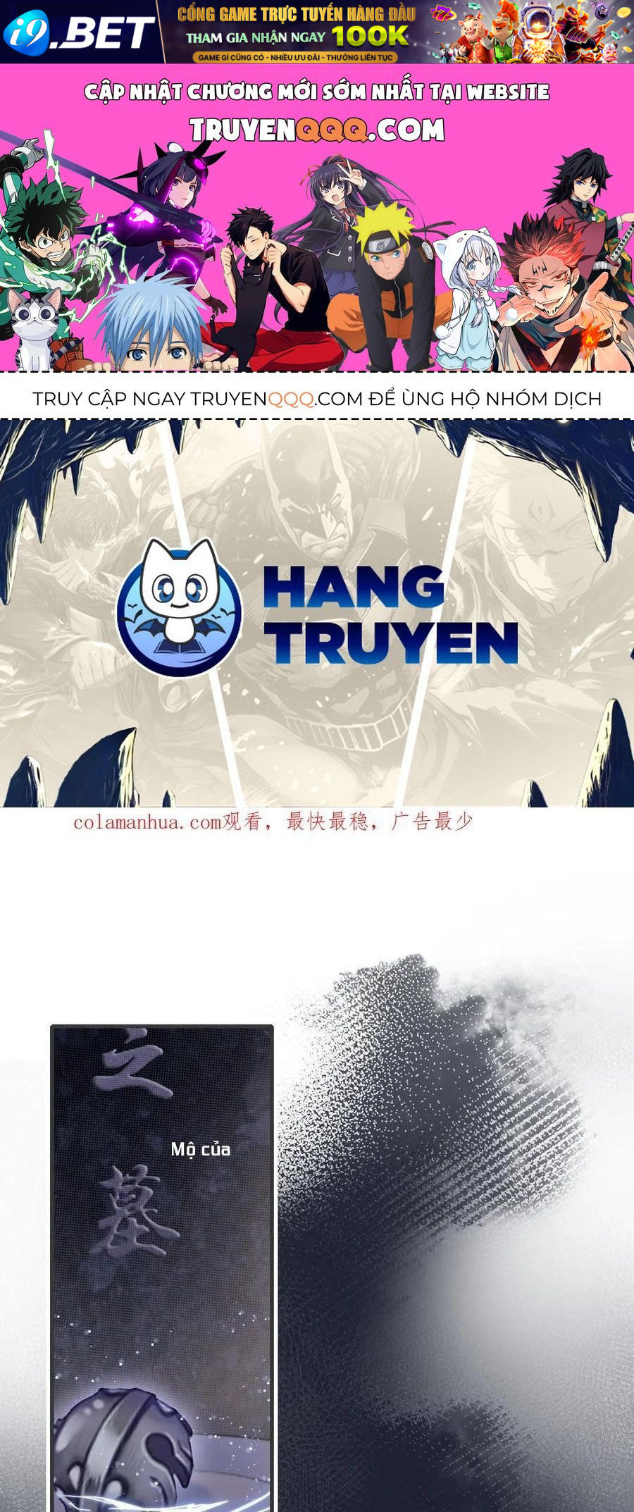 Nettruyen Truyện tranh online