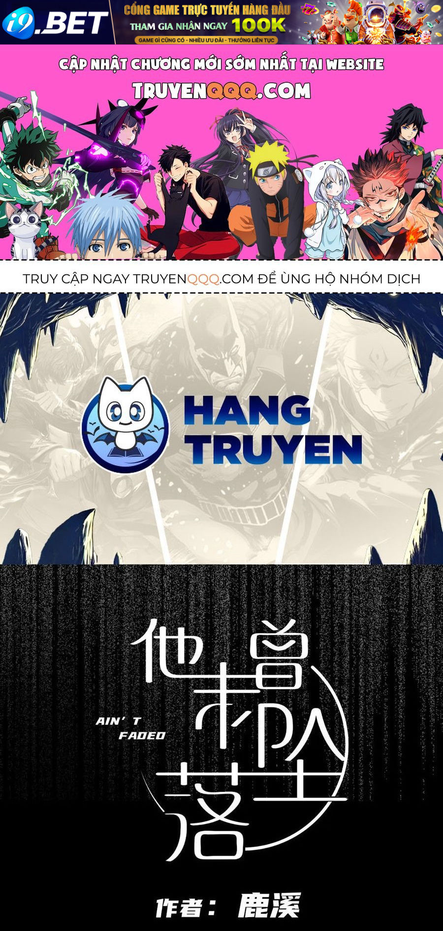 Nettruyen Truyện tranh online