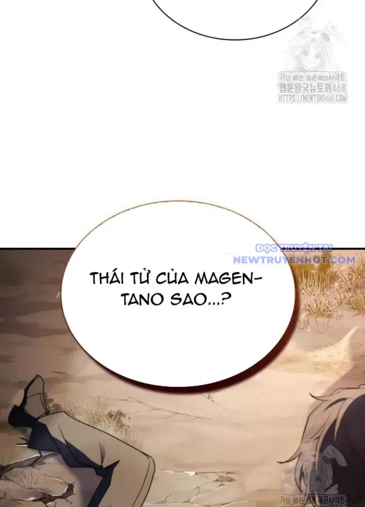 Hoàng Tử Bán Thuốc 71