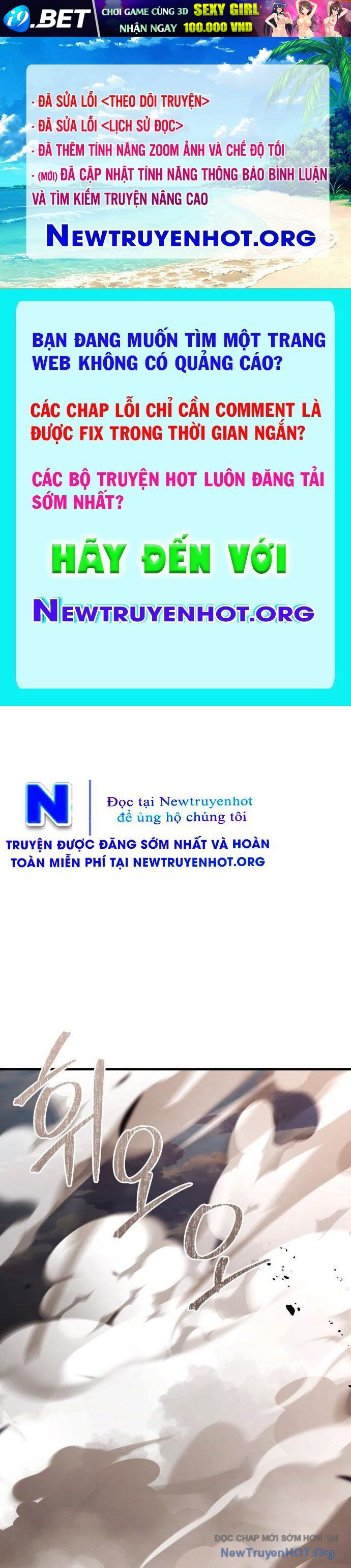Hoàng Tử Bán Thuốc Chapter 73 - TC Truyện