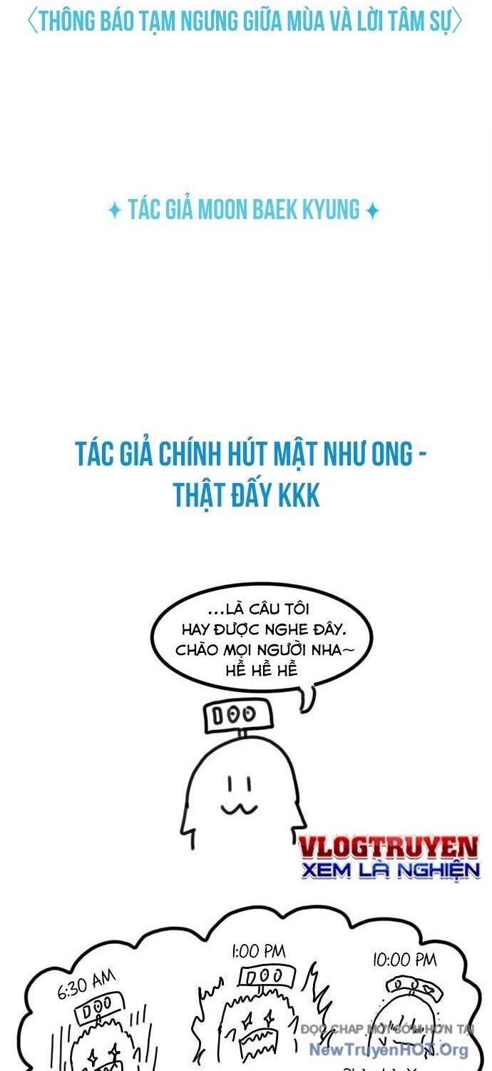 Hoàng Tử Bán Thuốc Chapter 75 - TC Truyện