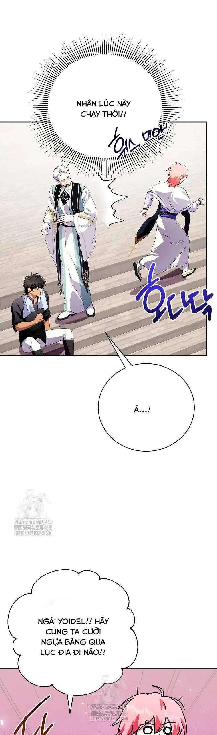 Chapter 91 - Image 43