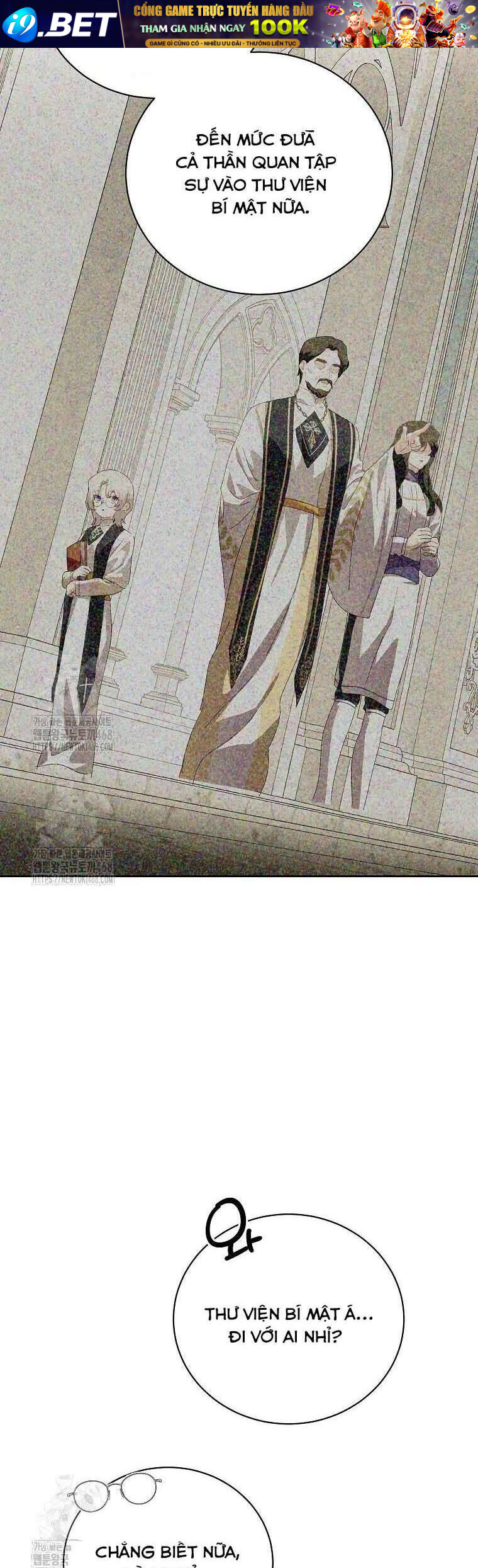 Chapter 92 - Image 21