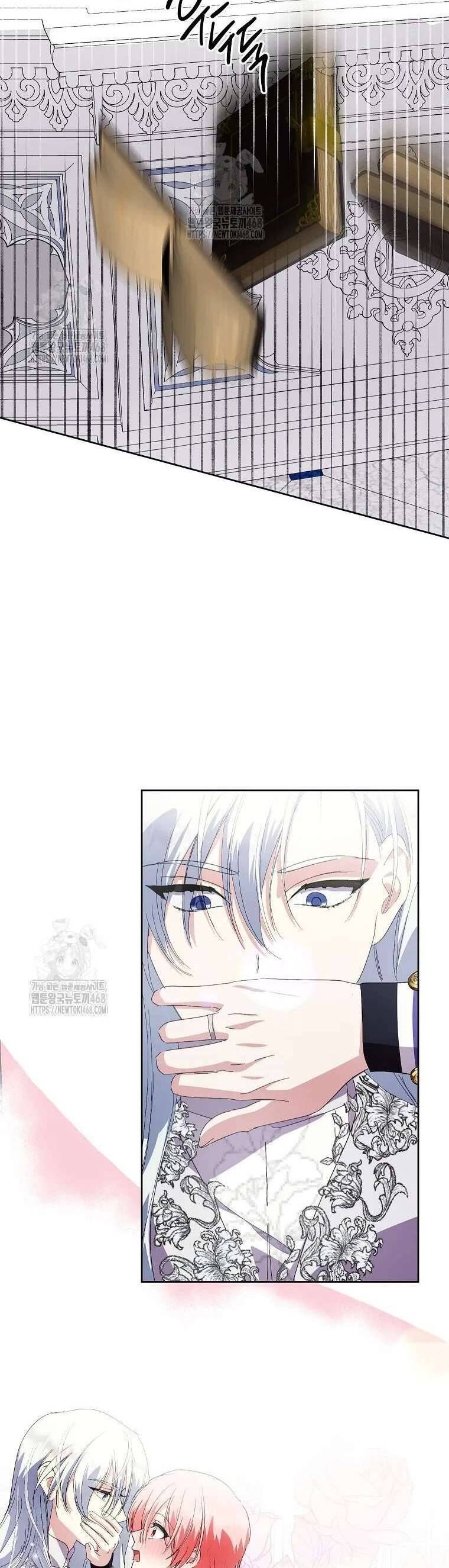 Chapter 92 - Image 48
