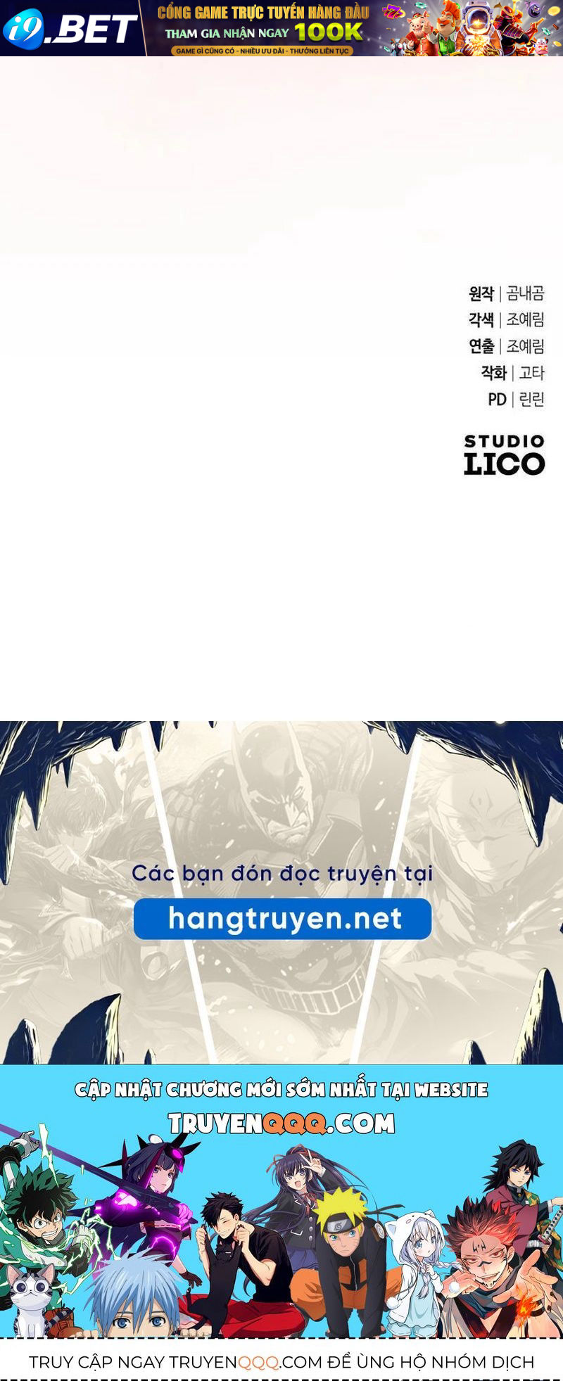Nettruyen Truyện tranh online
