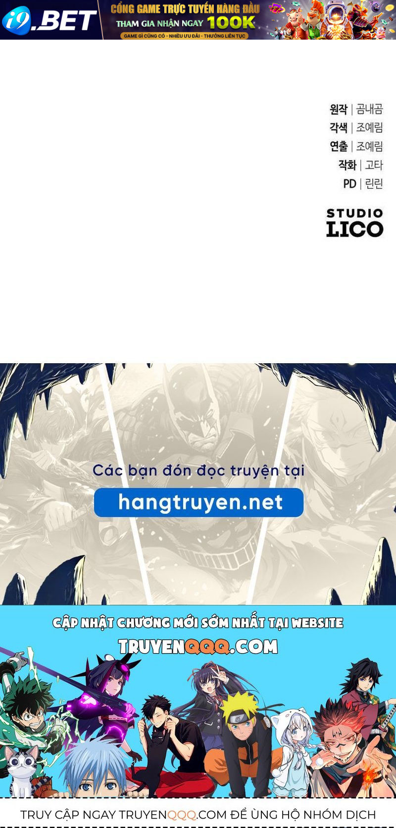 Nettruyen Truyện tranh online