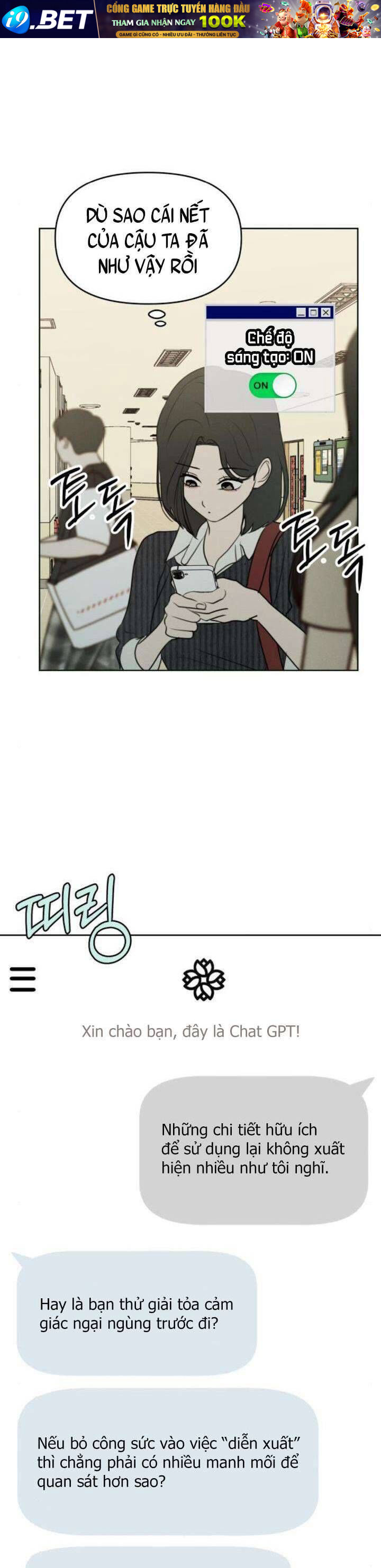 Chapter 19 - Image 6