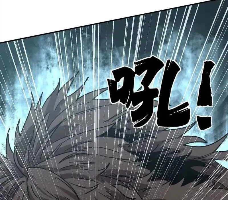Chapter 191 - Image 163