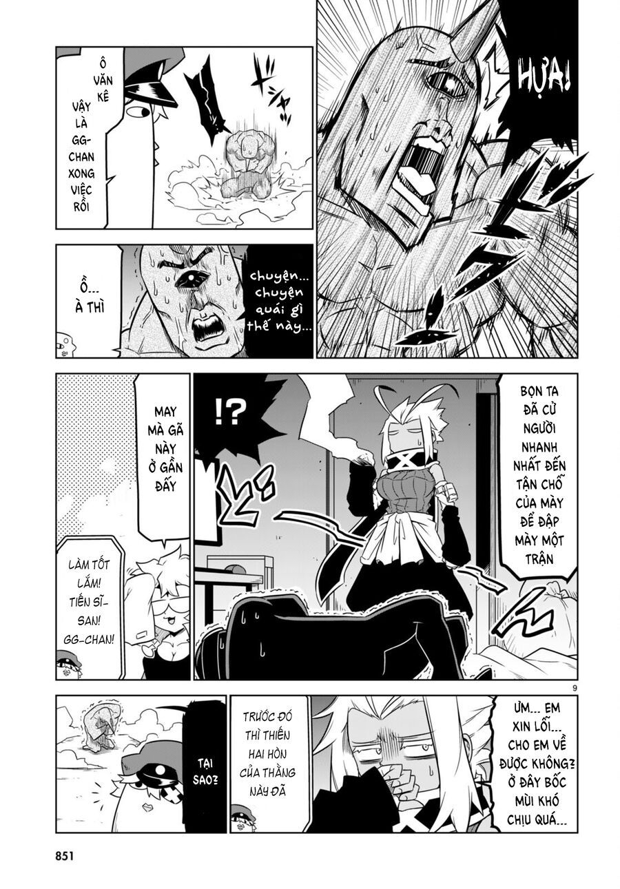 Zannen Jokanbu Black General-san 159