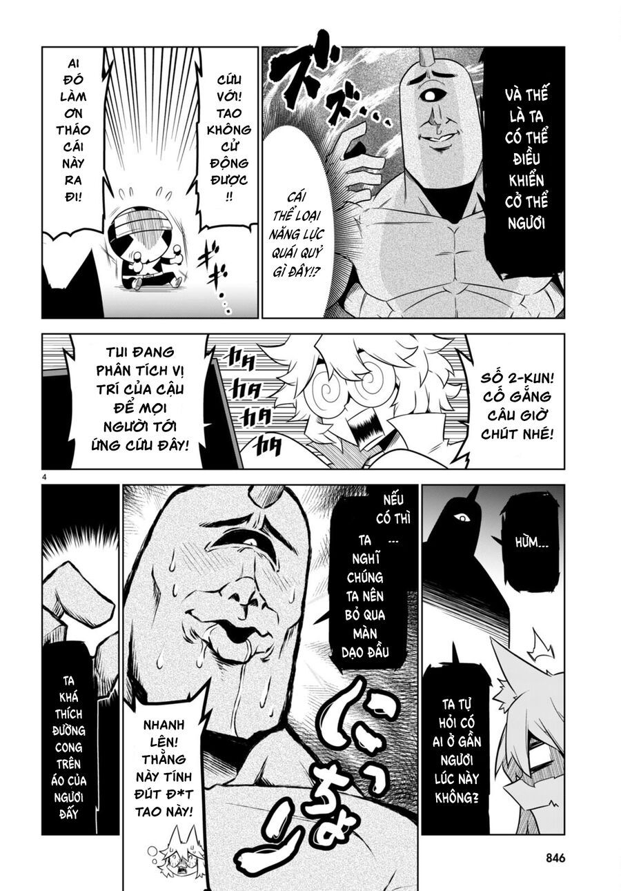 Zannen Jokanbu Black General-san 159