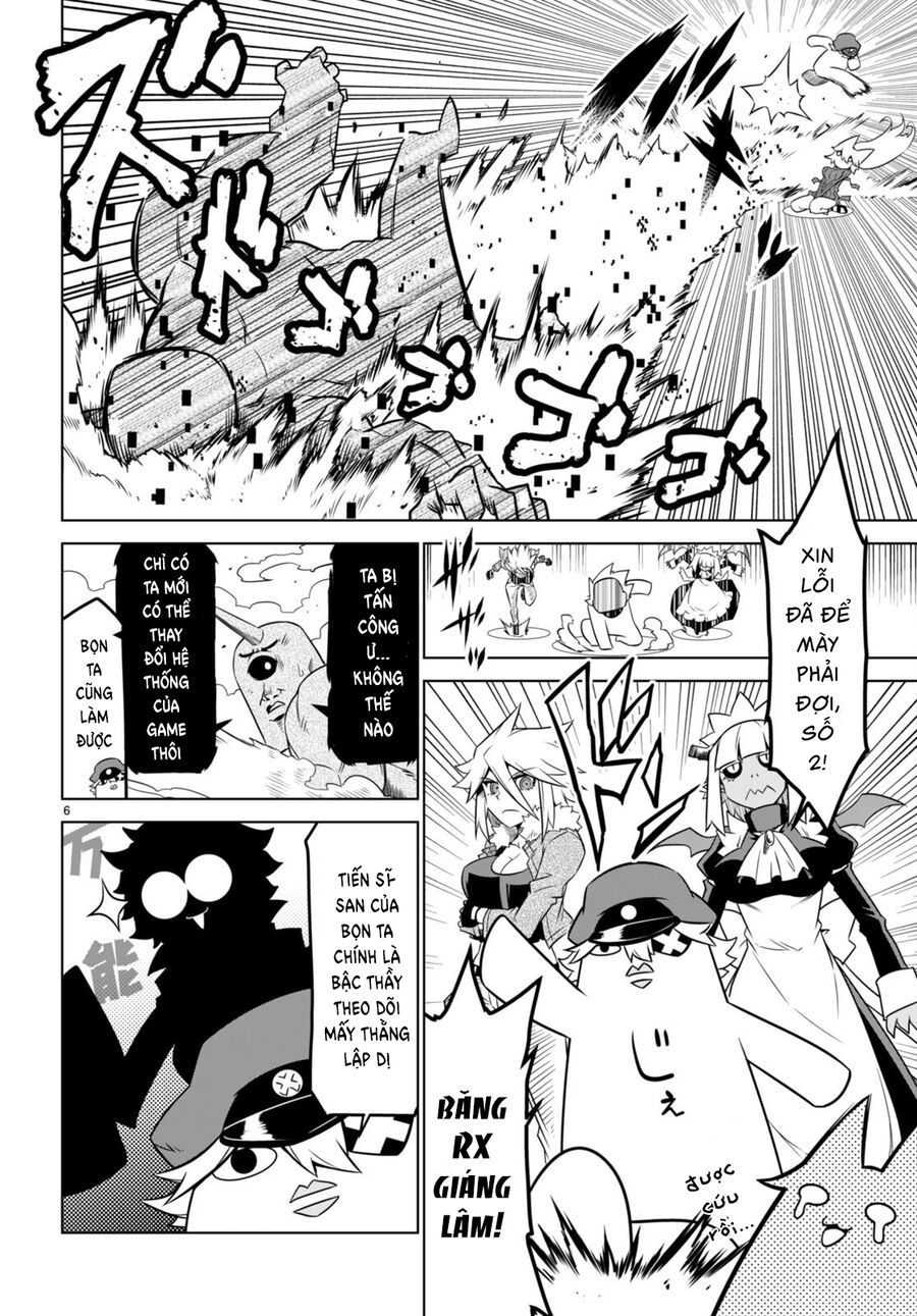Zannen Jokanbu Black General-san 159