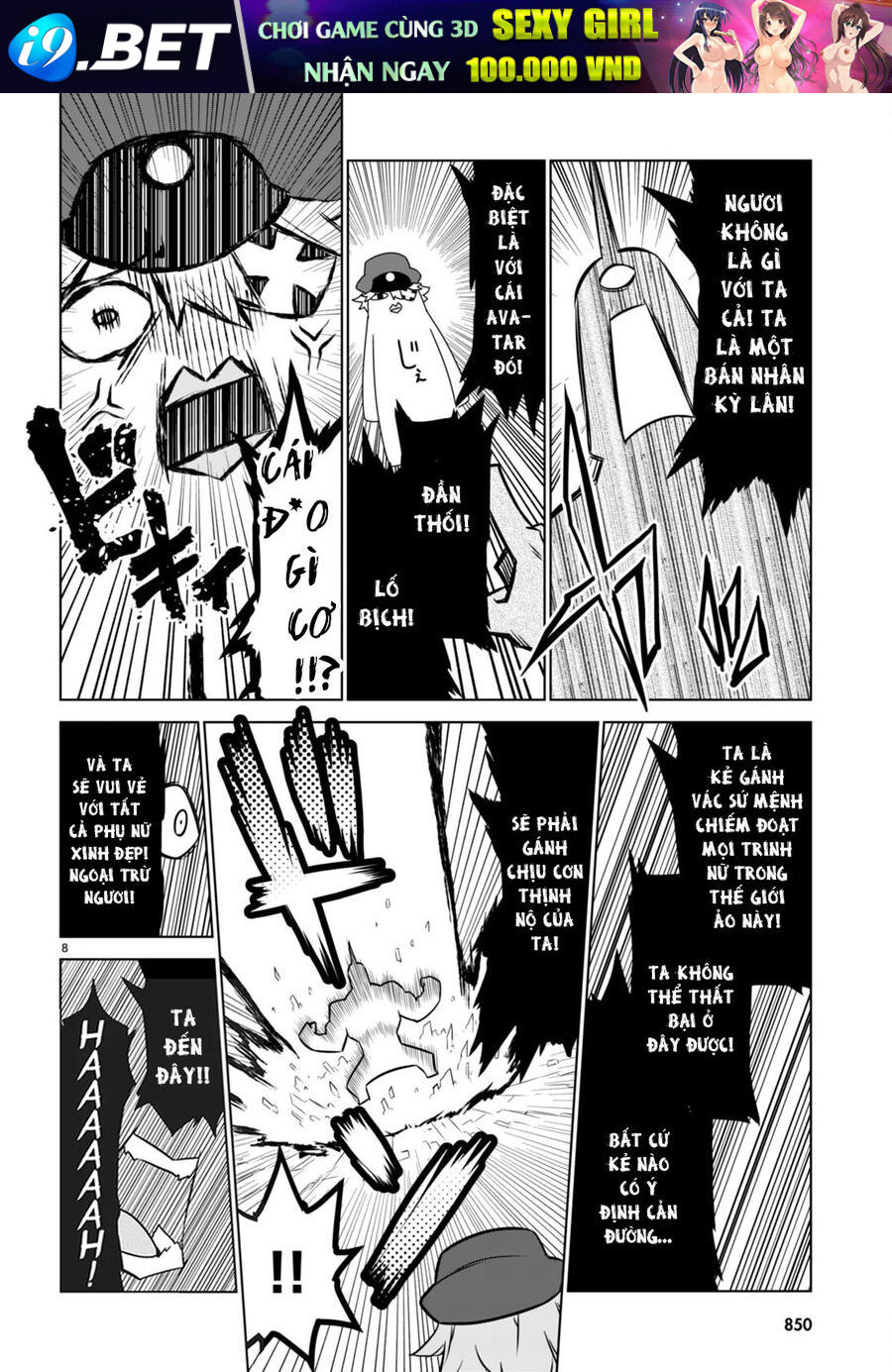 Zannen Jokanbu Black General-san 159