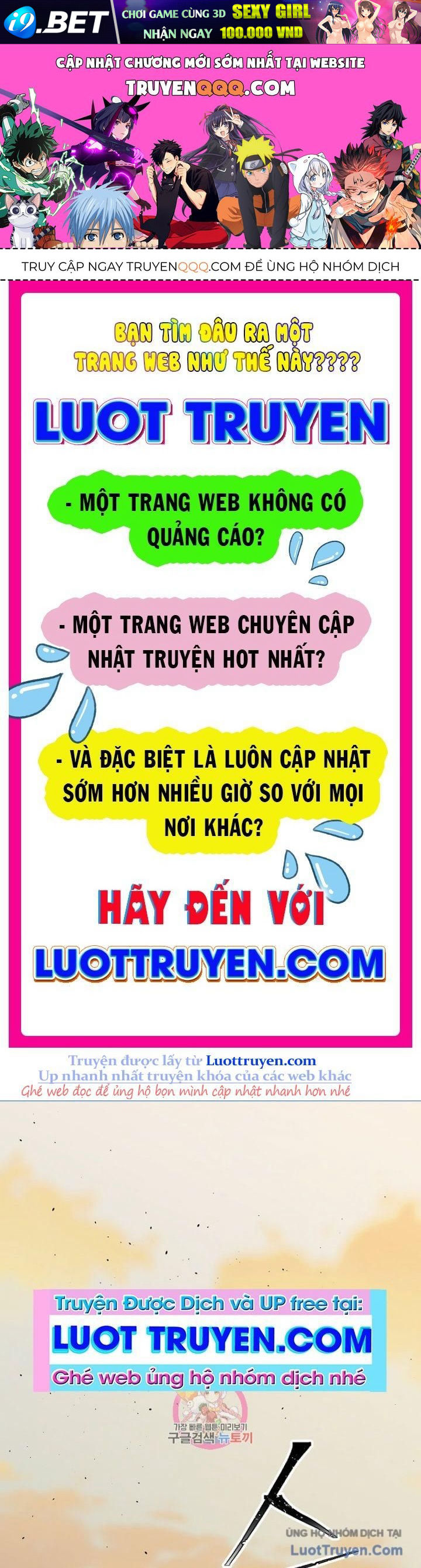 Học Giả Trở Lại Chapter 196 - TC Truyện