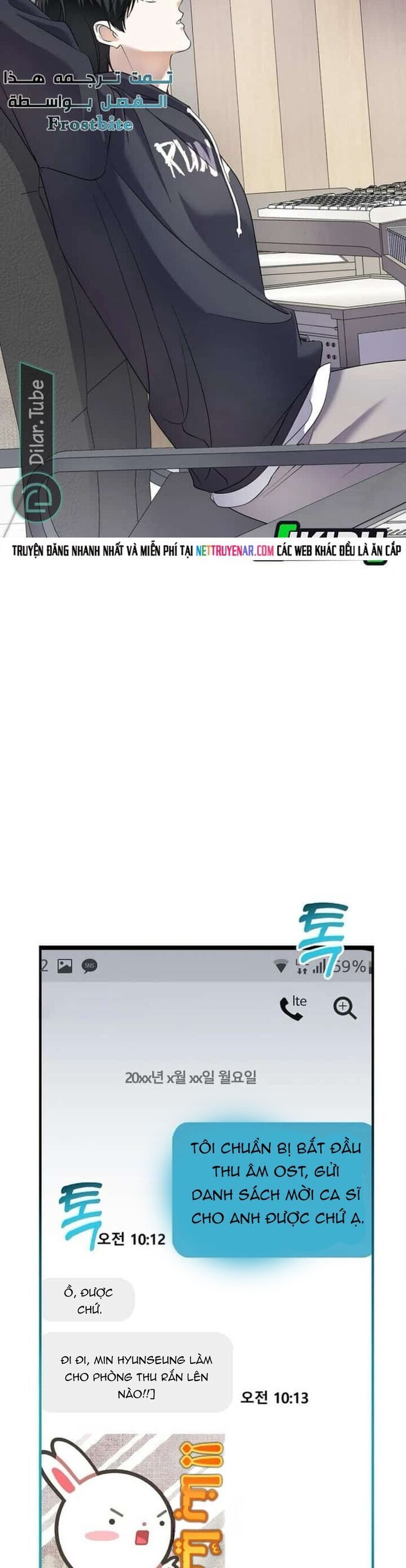 Nettruyen Truyện tranh online