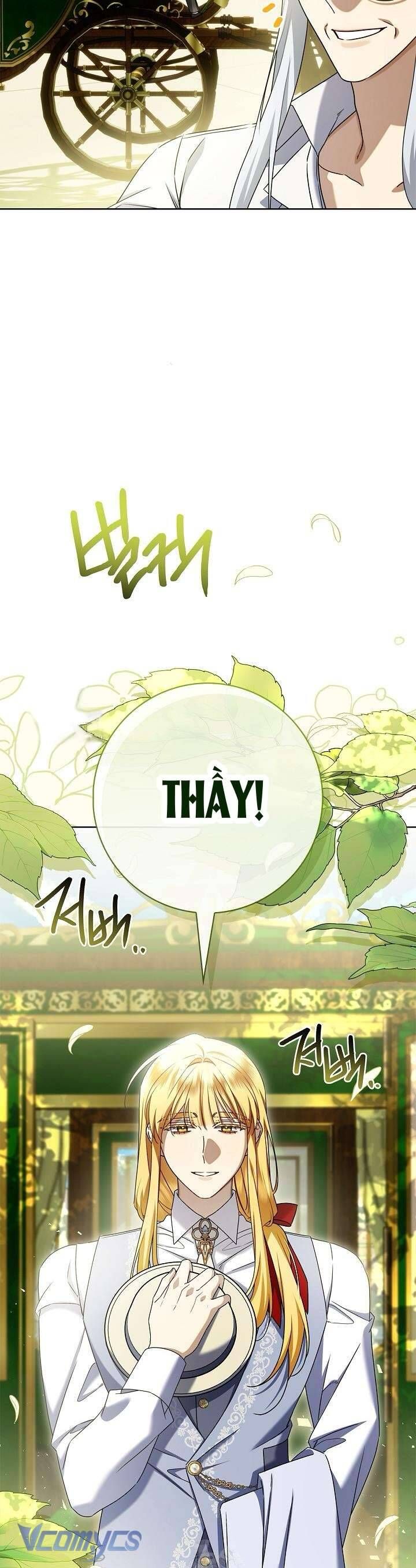 Xin Lỗi Vì Tôi Không Thể Rời Mắt Khỏi Vẻ Ngoài Của Ngài Chapter 43 - TC Truyện