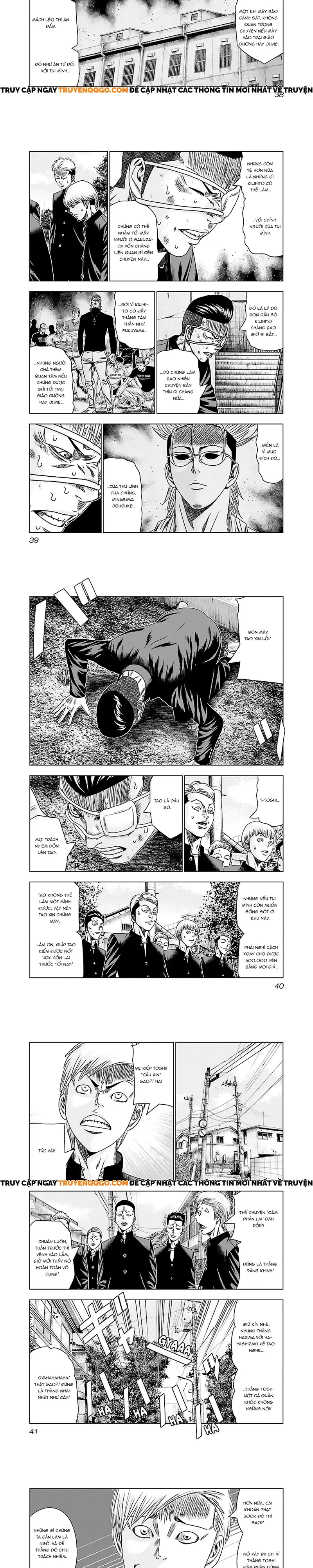 Out (Makoto Mizuta)			 Chapter 181 - TC Truyện