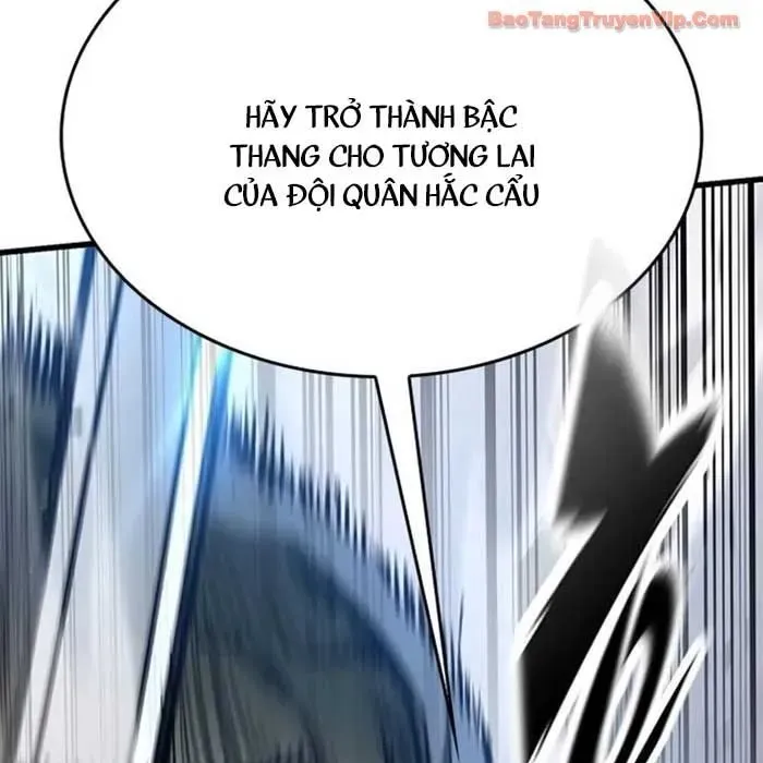 Chapter 83 - Image 119