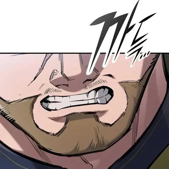Chapter 83 - Image 89