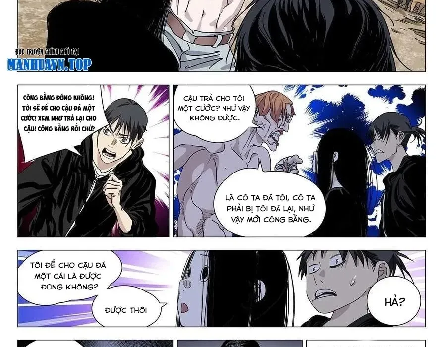 Chapter 511 - Image 12