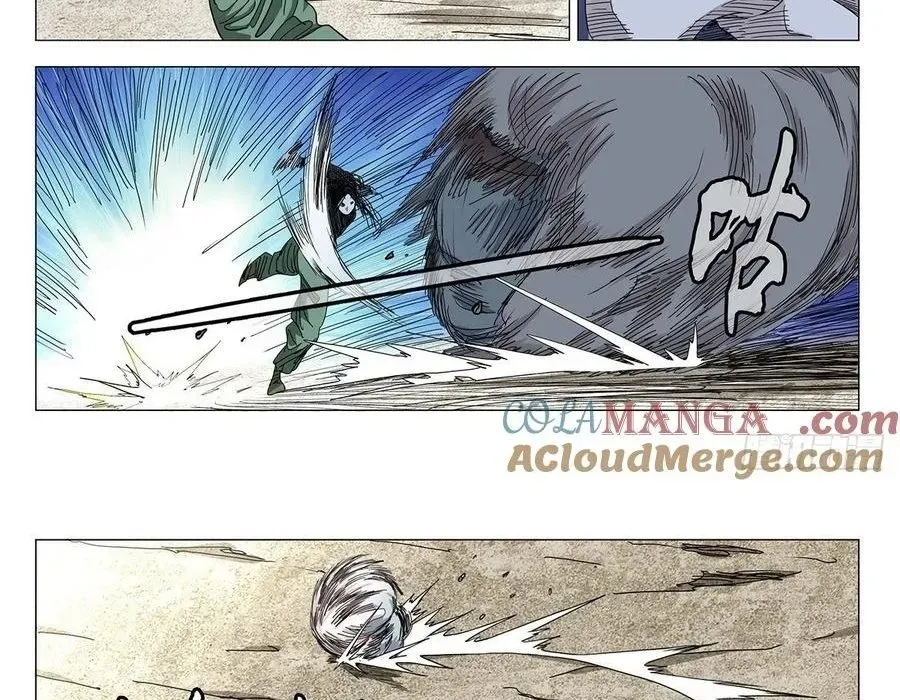 Chapter 512 - Image 28