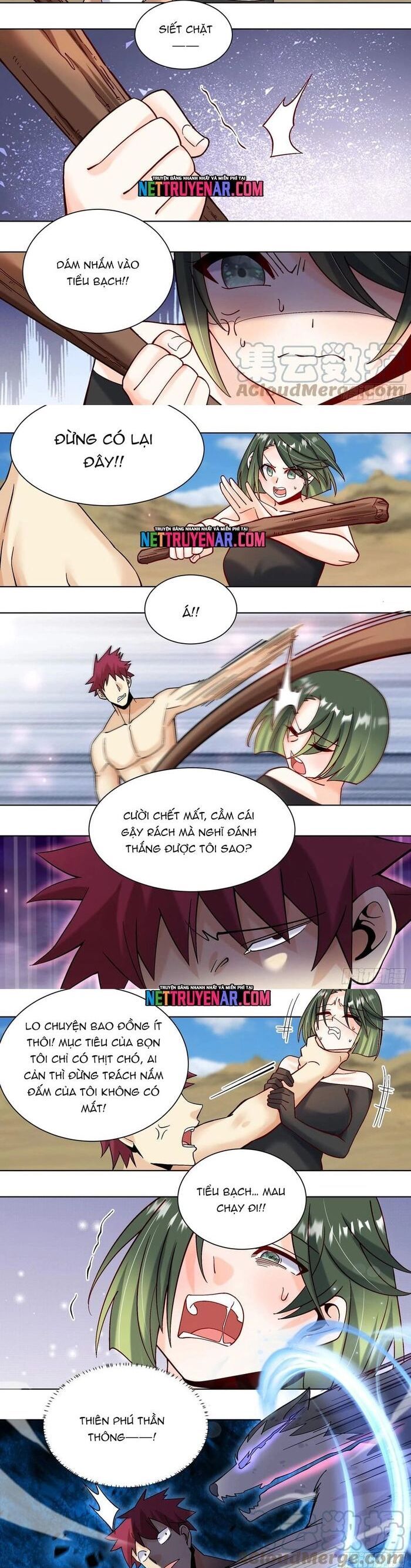 Chapter 359 - Image 2