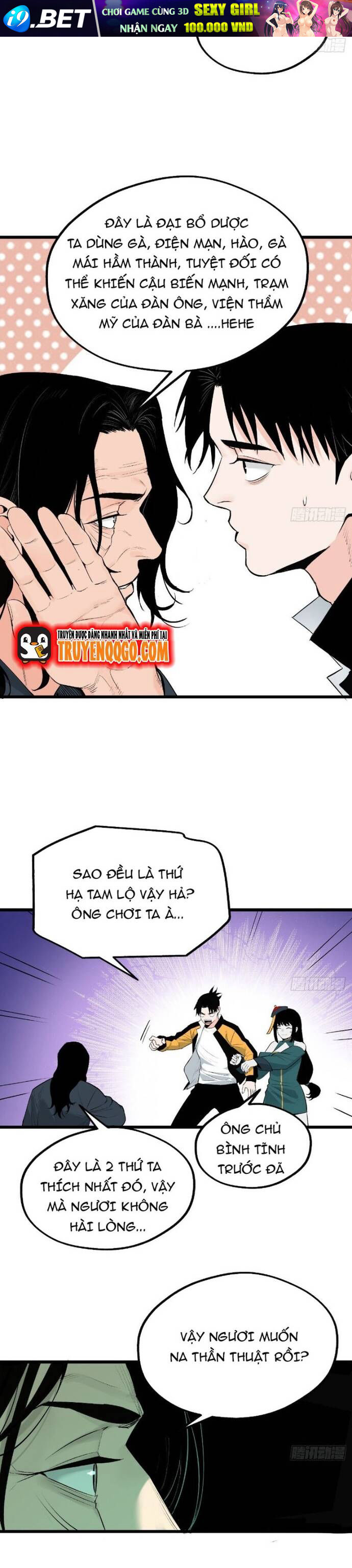 Nettruyen Truyện tranh online