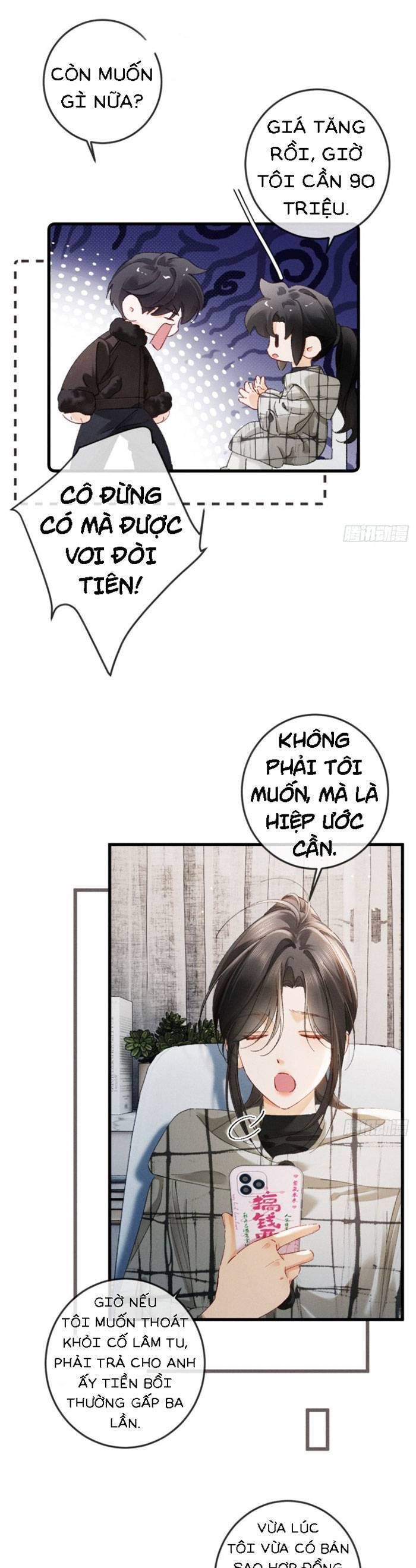 Chapter 39 - Image 19