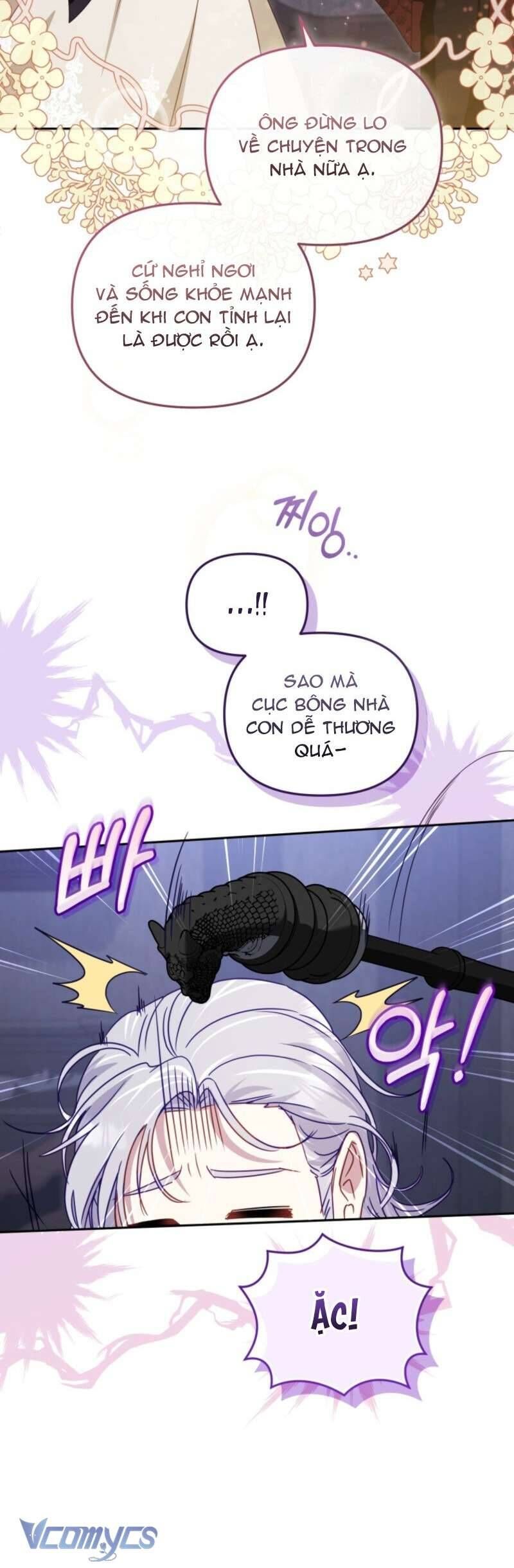 Chapter 107 - Image 69
