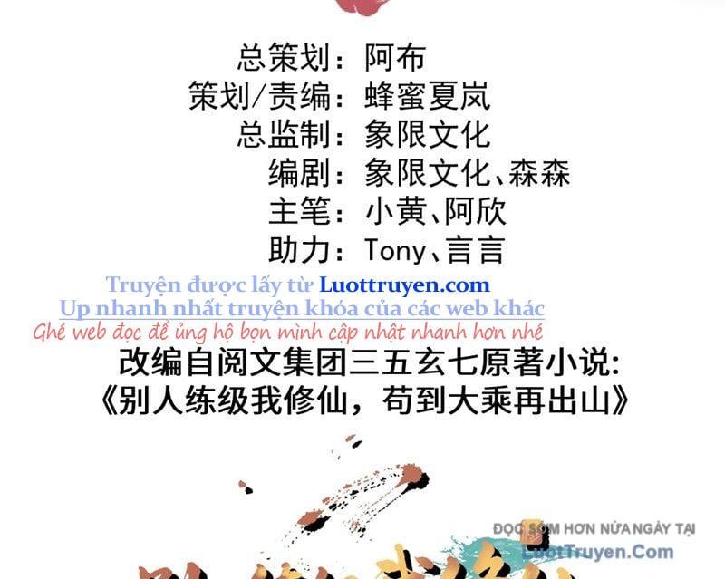 Người Khác Luyện Cấp Ta Tu Tiên Tới Đại Thừa Kỳ Thì Rời Núi [Chap 4-7]