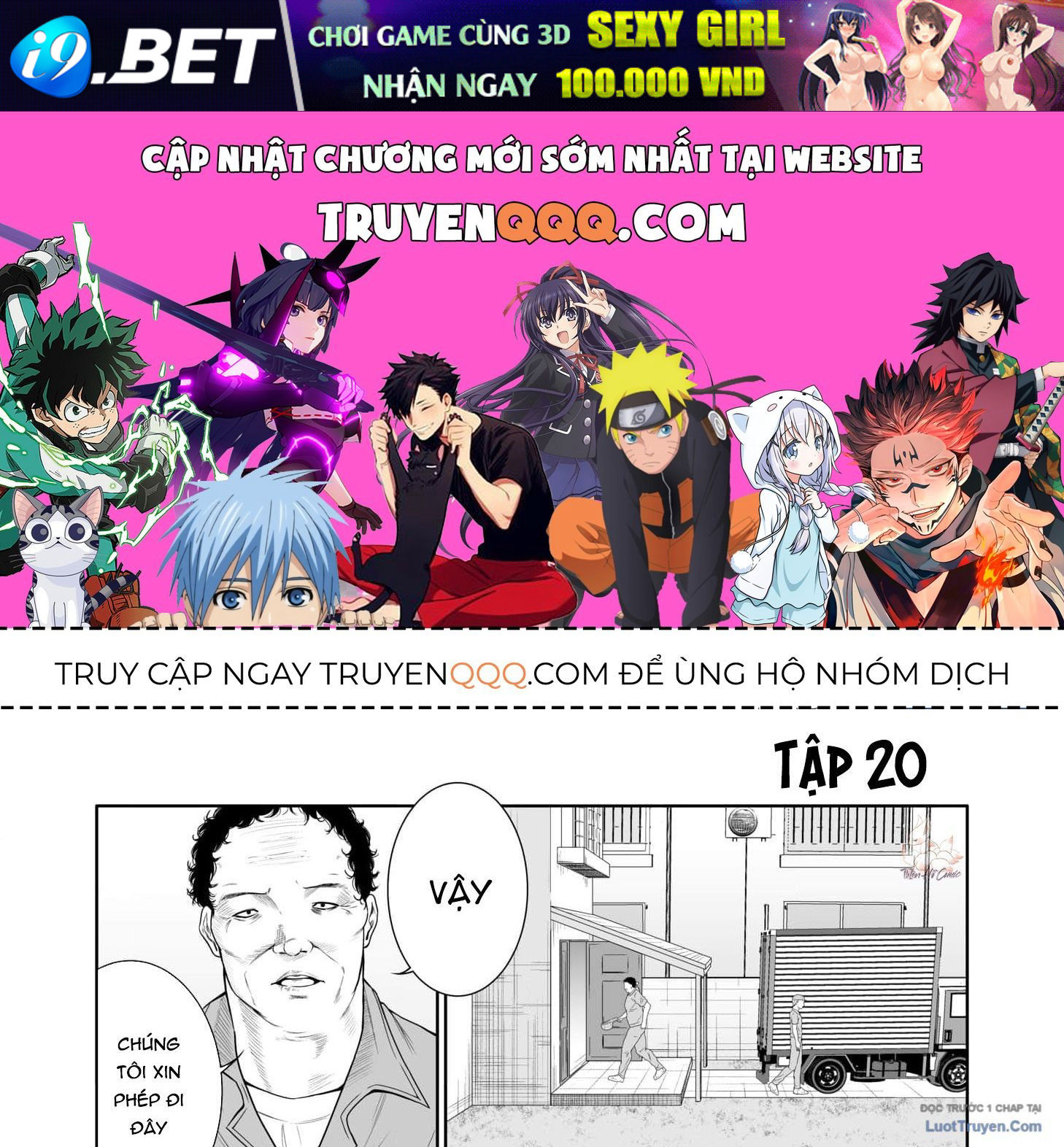 Nettruyen Truyện tranh online