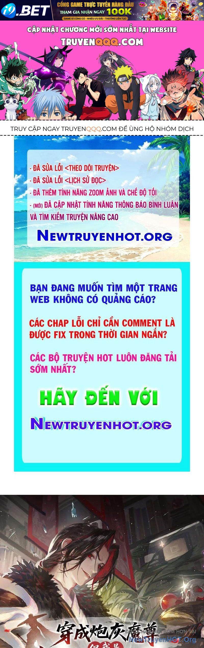 Nettruyen Truyện tranh online