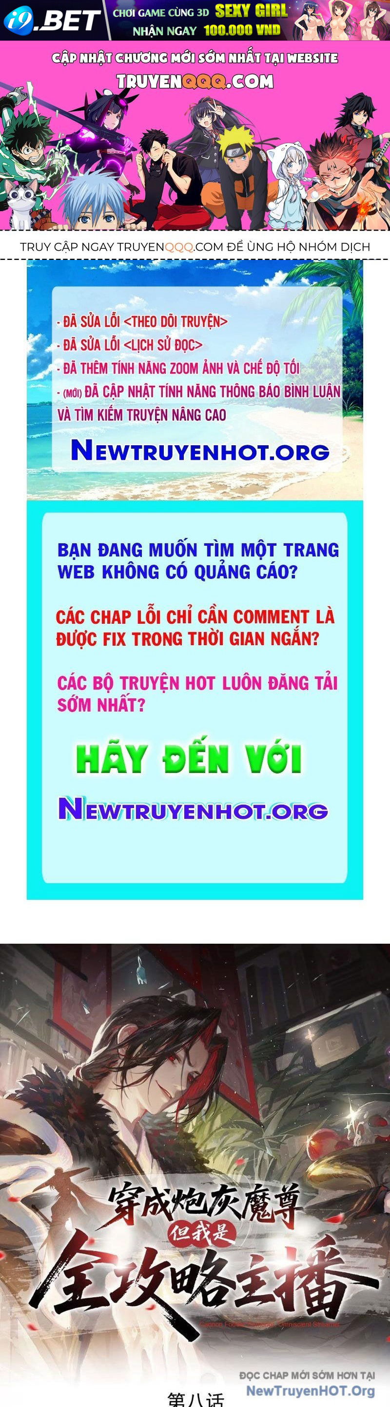 Nettruyen Truyện tranh online