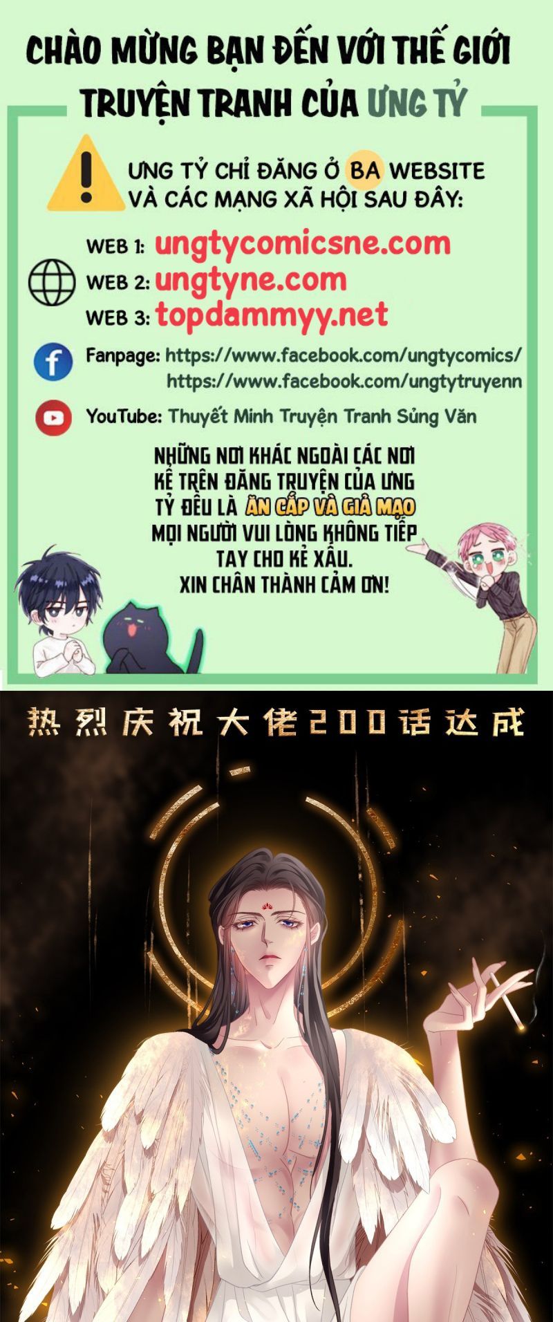 Hắc Hóa Đại Lão Thuần Dưỡng Chỉ Nam Chapter 203 - TC Truyện
