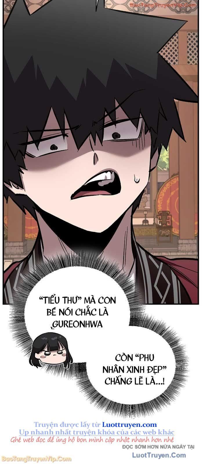Chapter 77 - Image 79