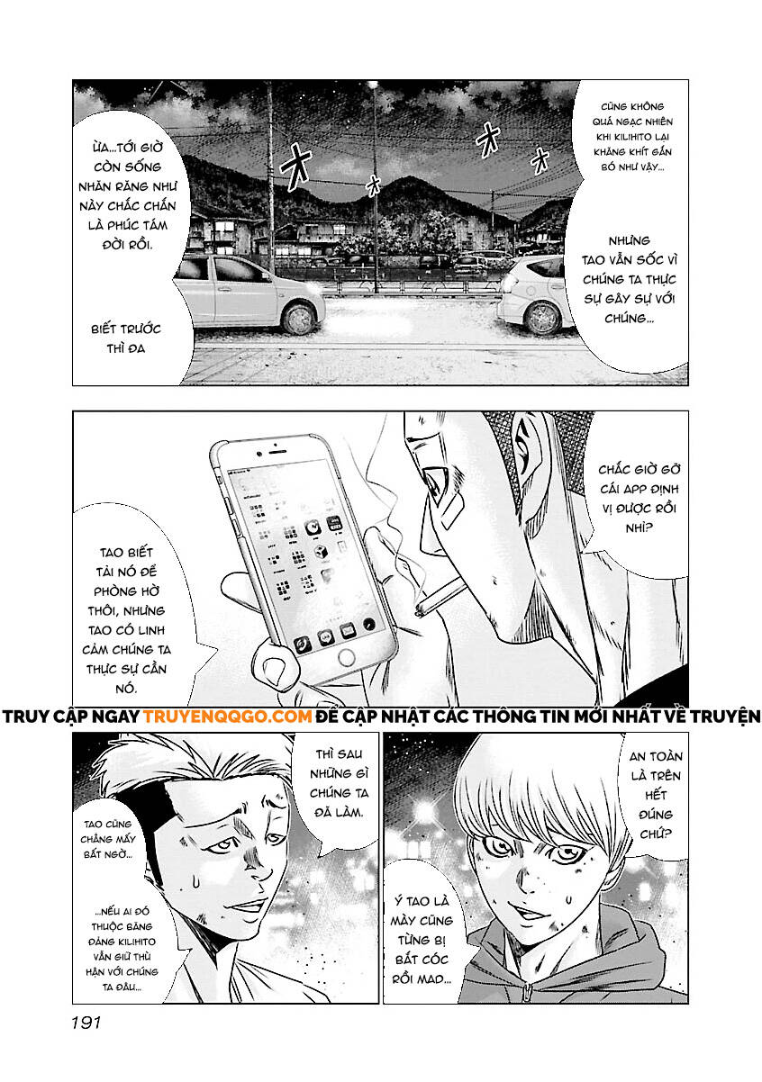 Out (Makoto Mizuta)			 Chapter 189 - TC Truyện