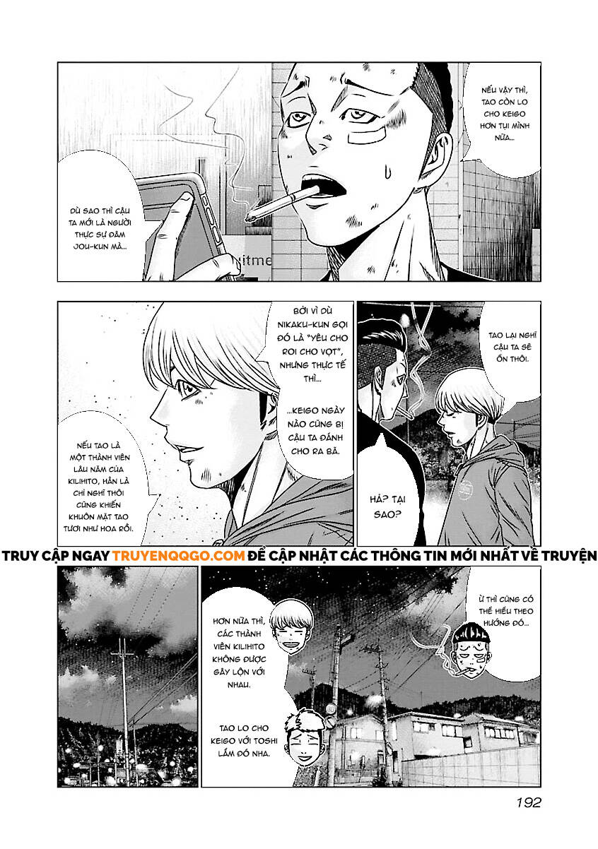 Out (Makoto Mizuta)			 Chapter 189 - TC Truyện